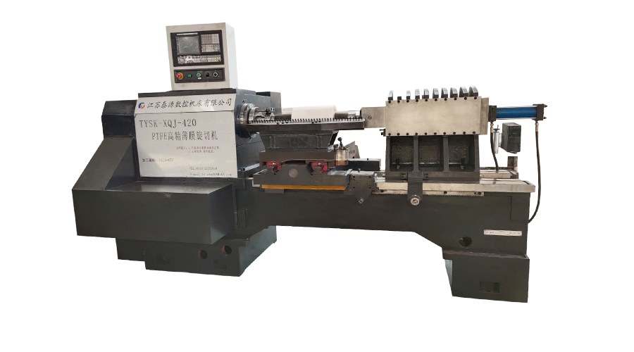 Model: Tysk-XQJ-550 Medium en grote PTFE -filmskivatie -machine